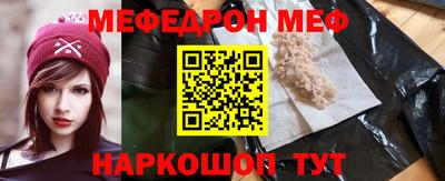 кокаин перу Апрелевка