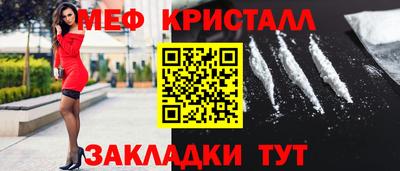 мдпв Балаково