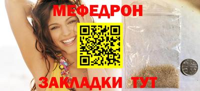 кокаин перу Апрелевка