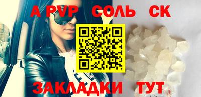 кокаин колумбия Балашиха