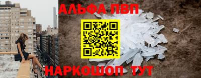 мдпв Балаково