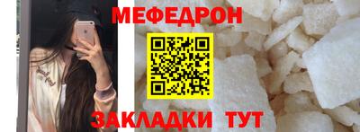 наркотики Аргун