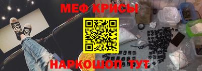 наркотики Аргун