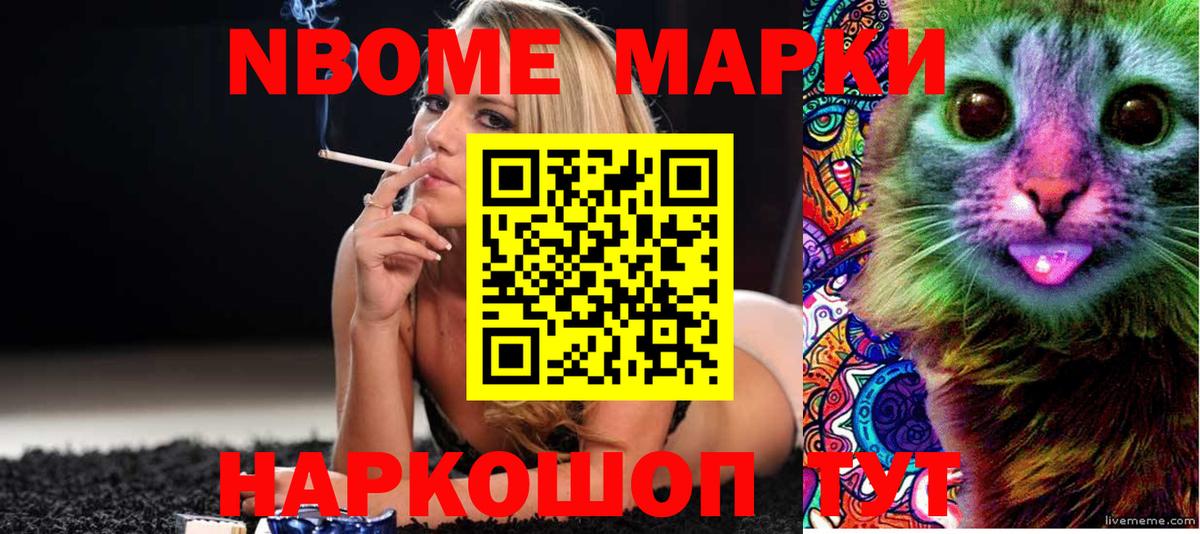 ЛСД экстази ecstasy  Лсд 25 экстази  LSD-25 экстази ecstasy  Барнаул 