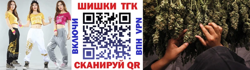 гидра ссылки  купить наркотики цена  Барнаул  Марихуана Ganja 